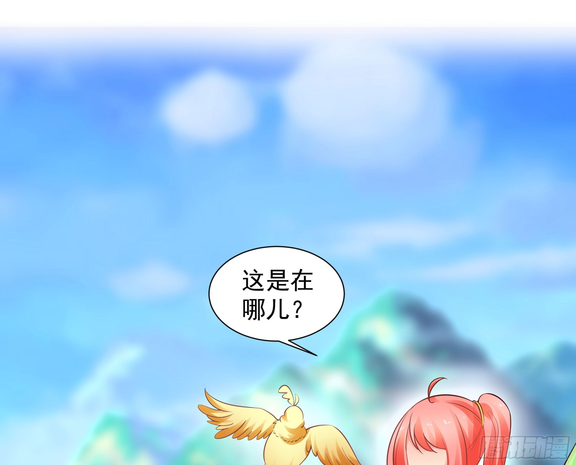 这个家伙是病毒16