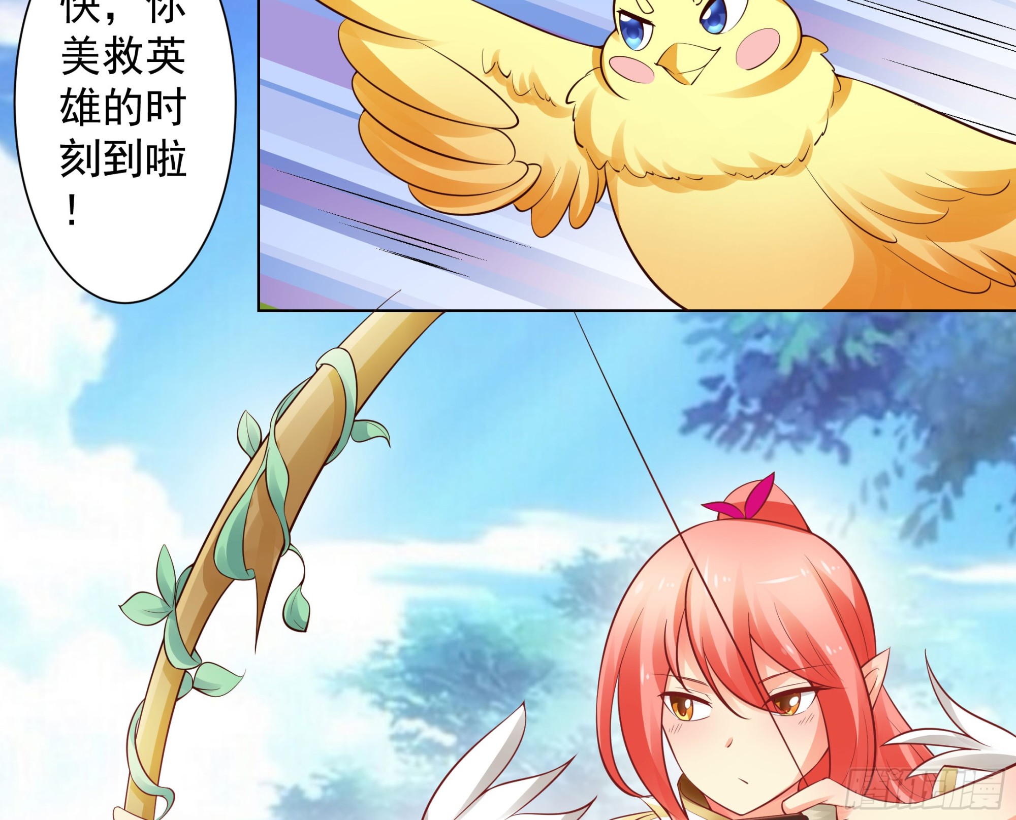 这个家伙是病毒34