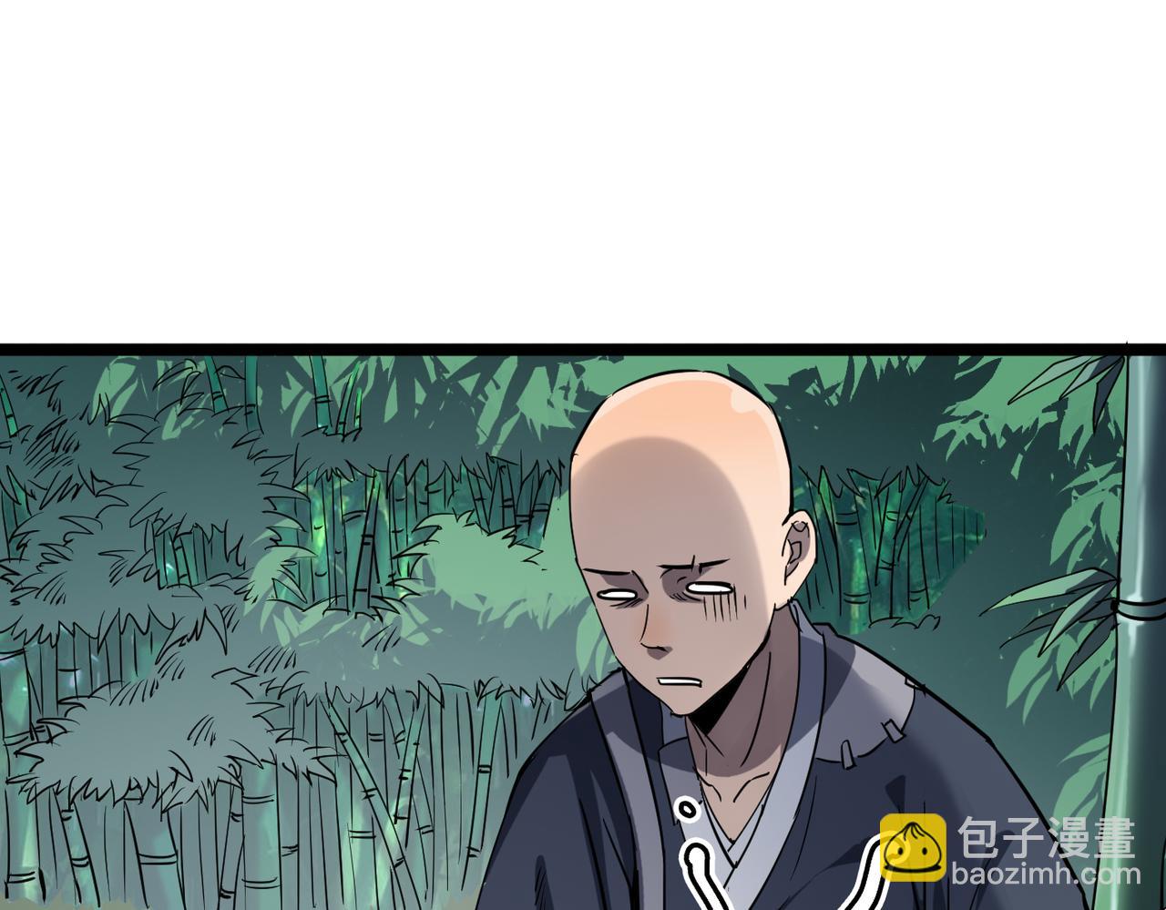 第3话 方丈有“神”功124
