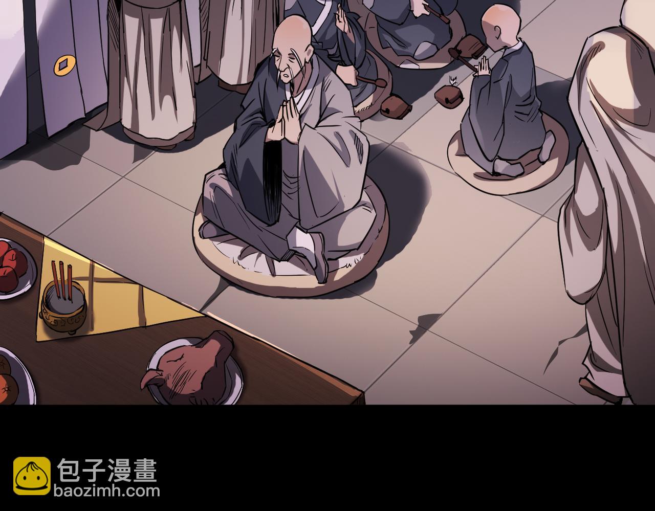 第3话 方丈有“神”功127