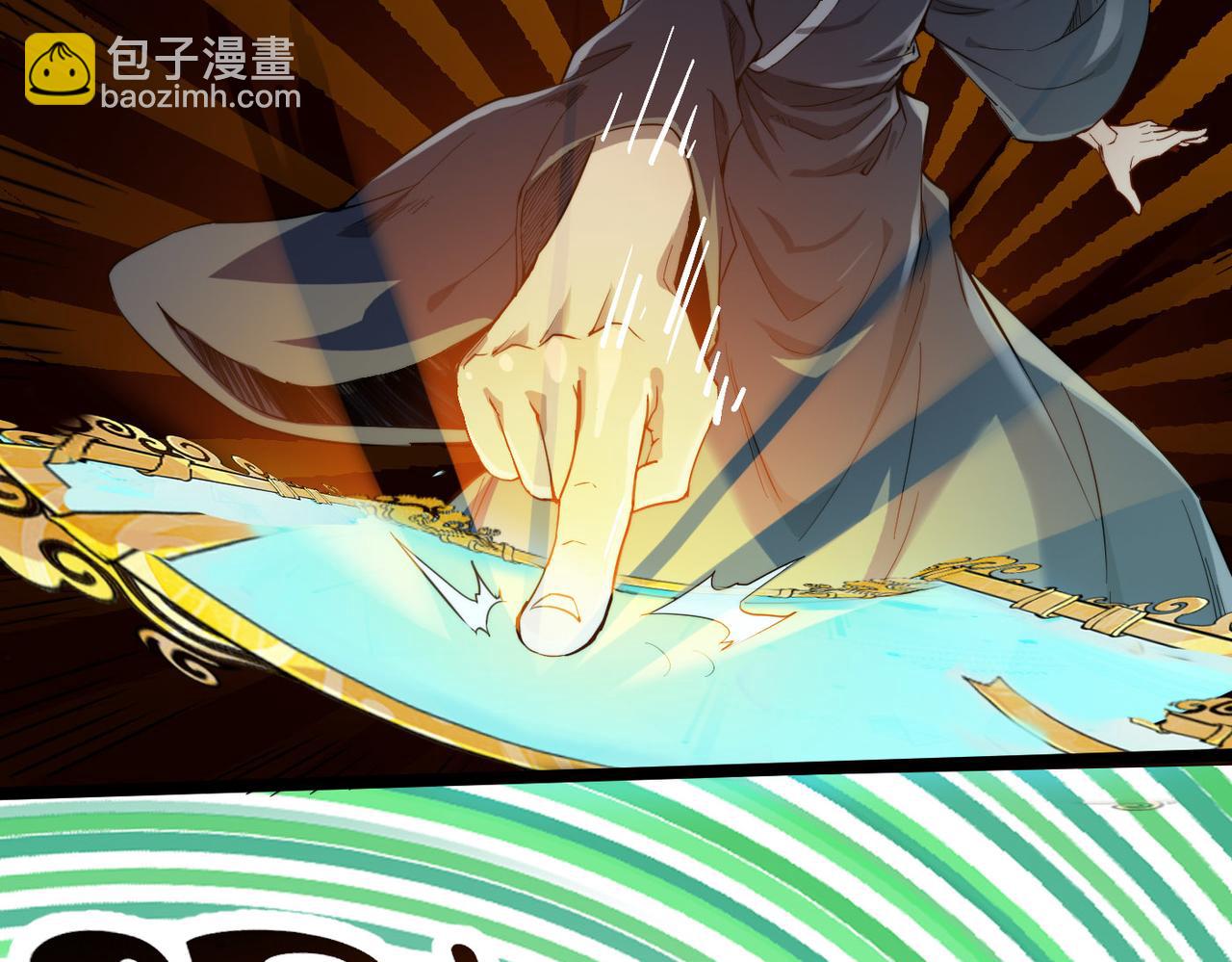 第3话 方丈有“神”功27