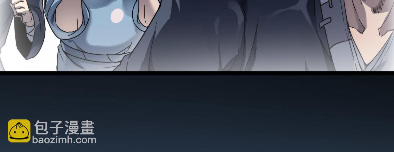 第6话 肥羊来了！38