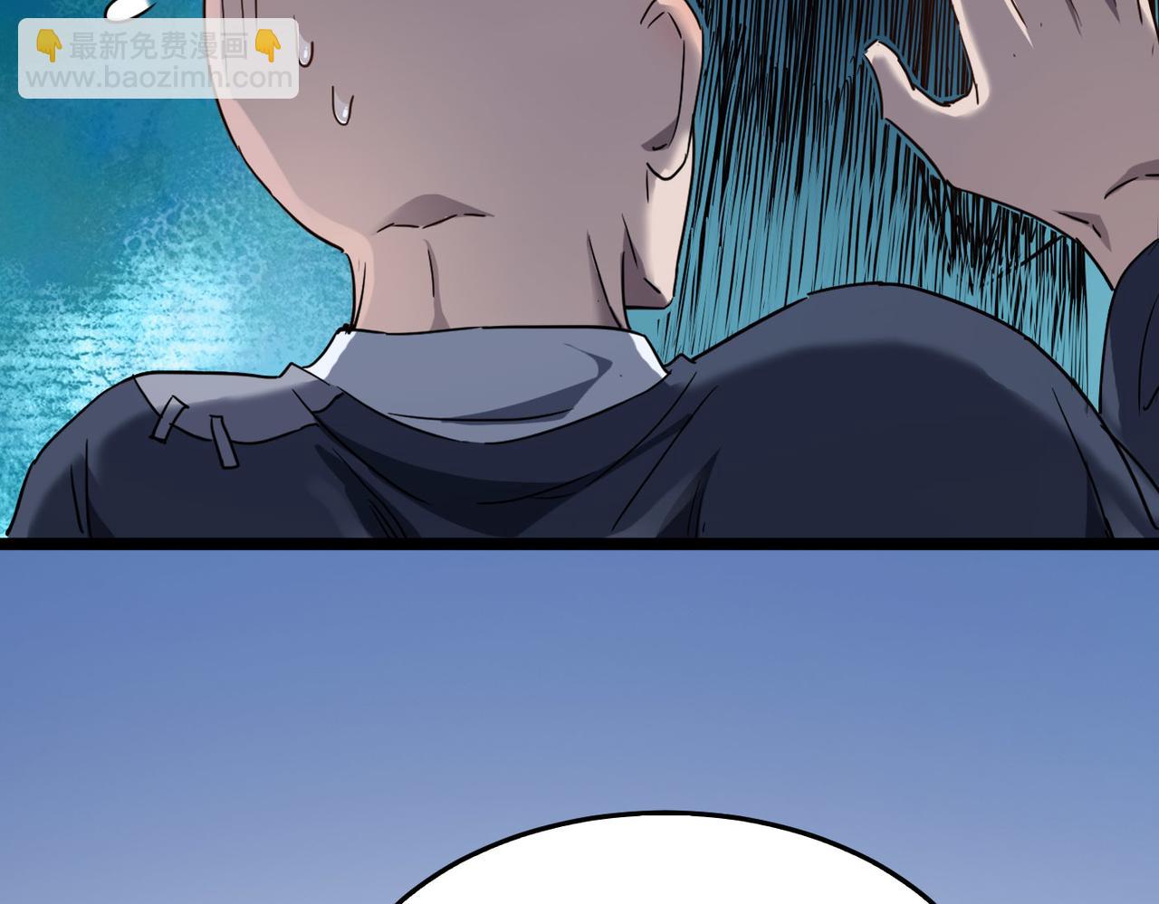 第6话 肥羊来了！44