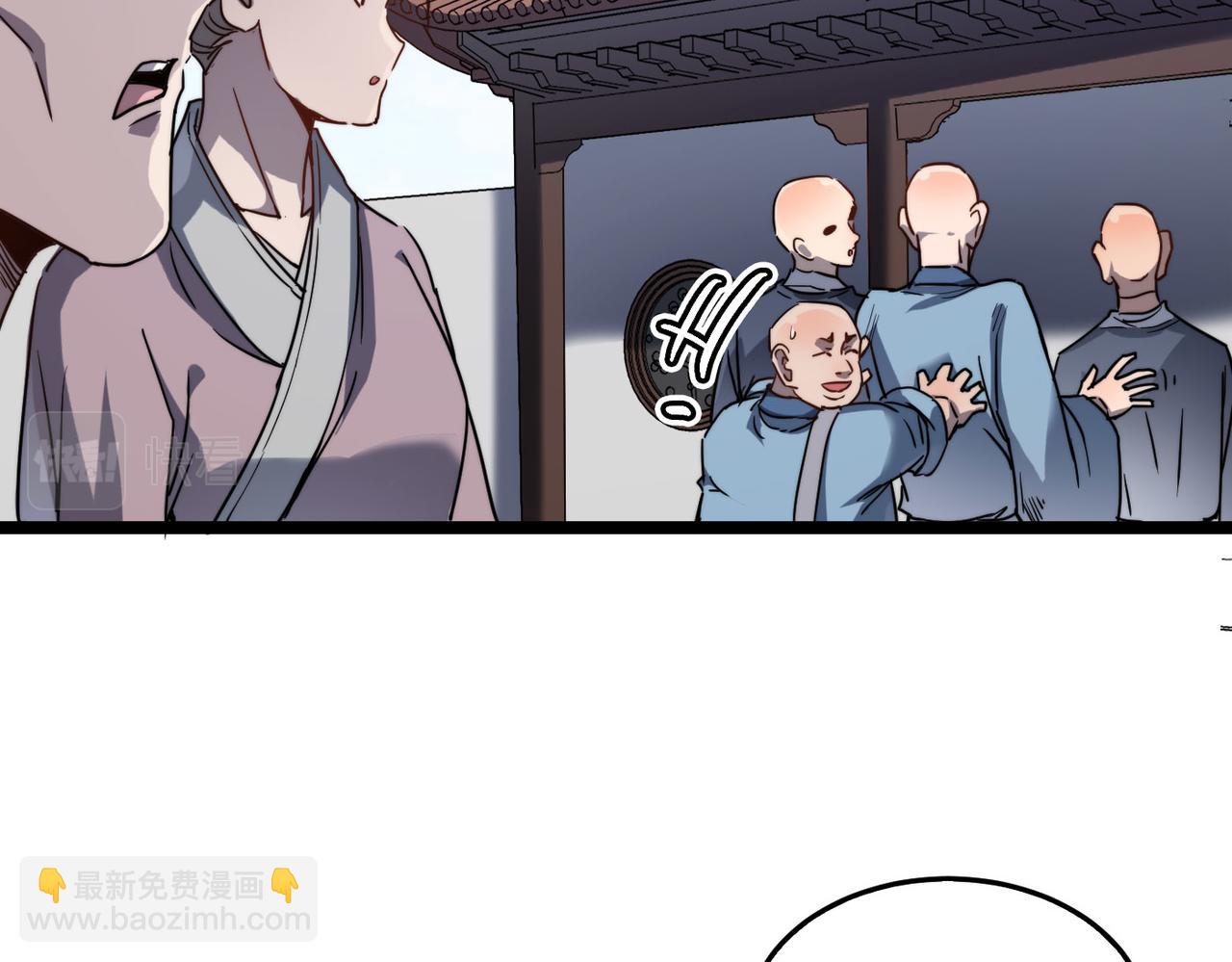 第6话 肥羊来了！62