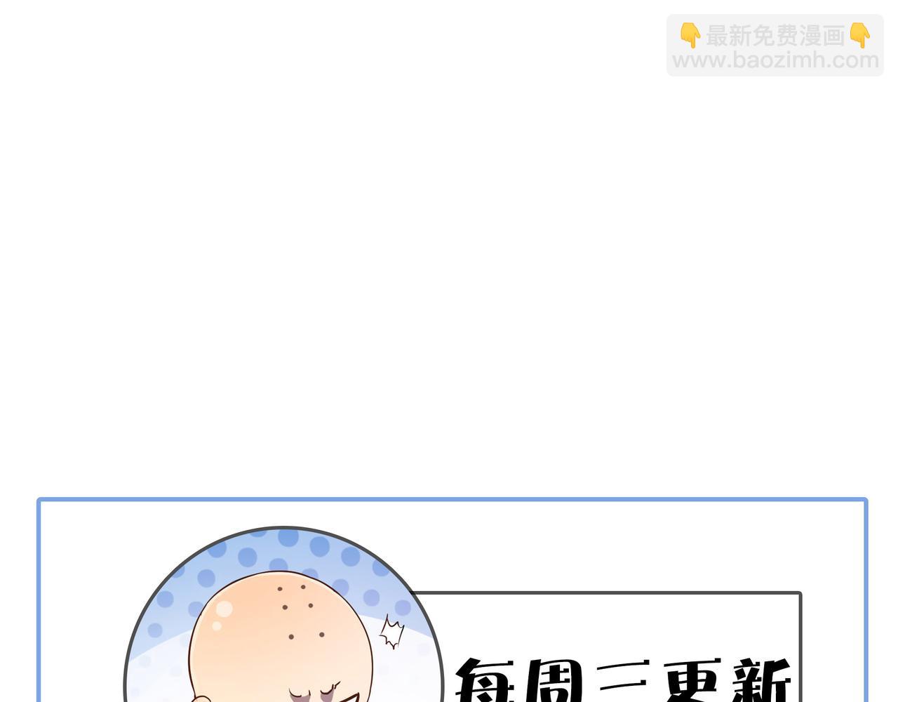 第14话 贵客临门147