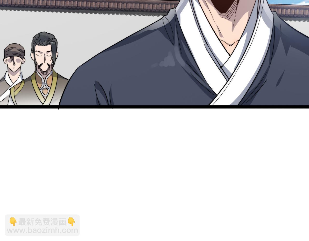 第14话 贵客临门45