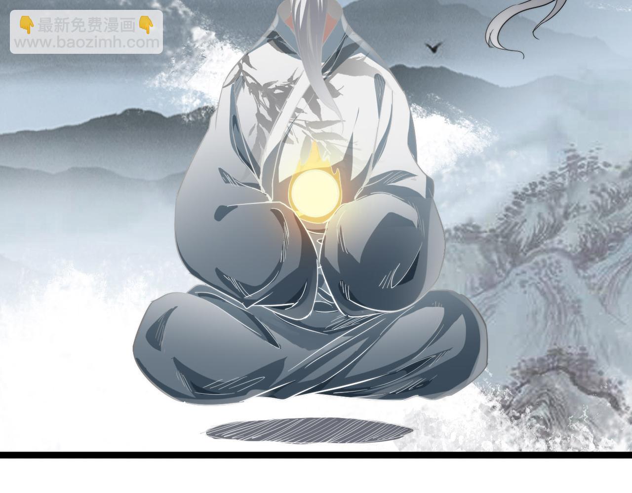 第14话 贵客临门67
