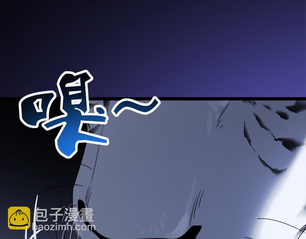 第29话 婚约103