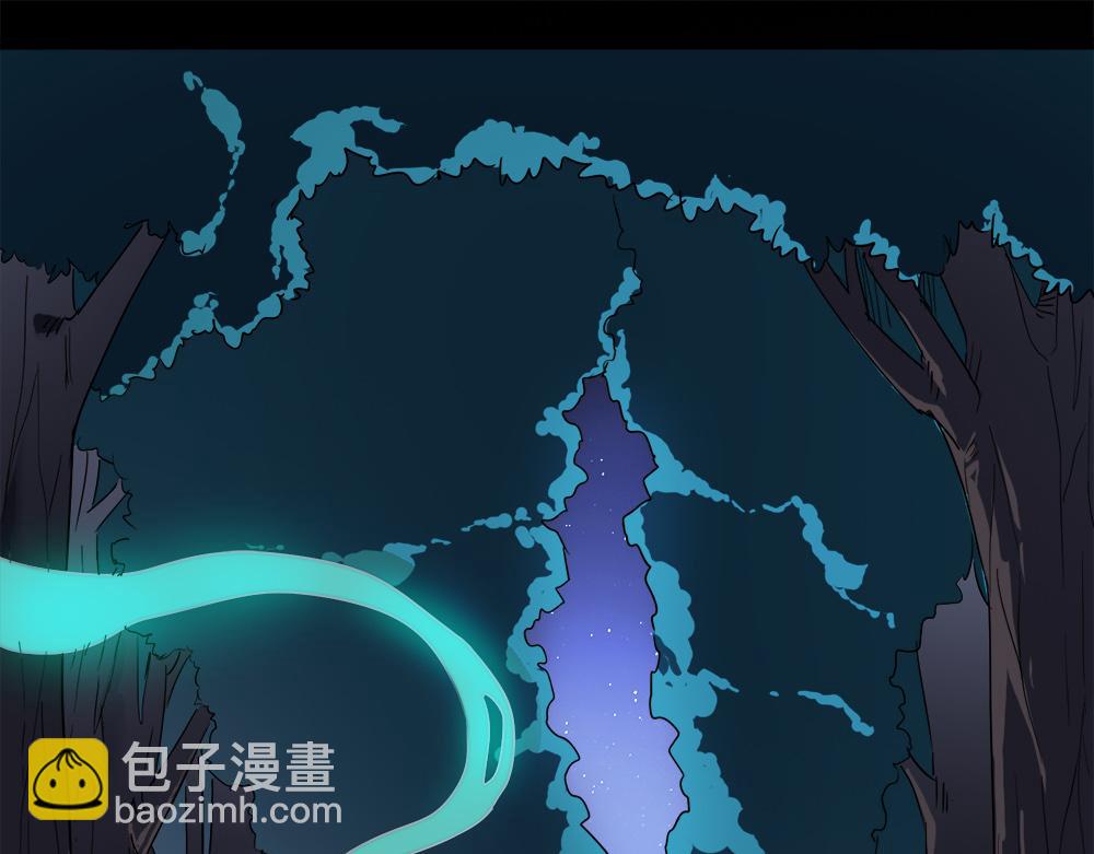 第29话 婚约110