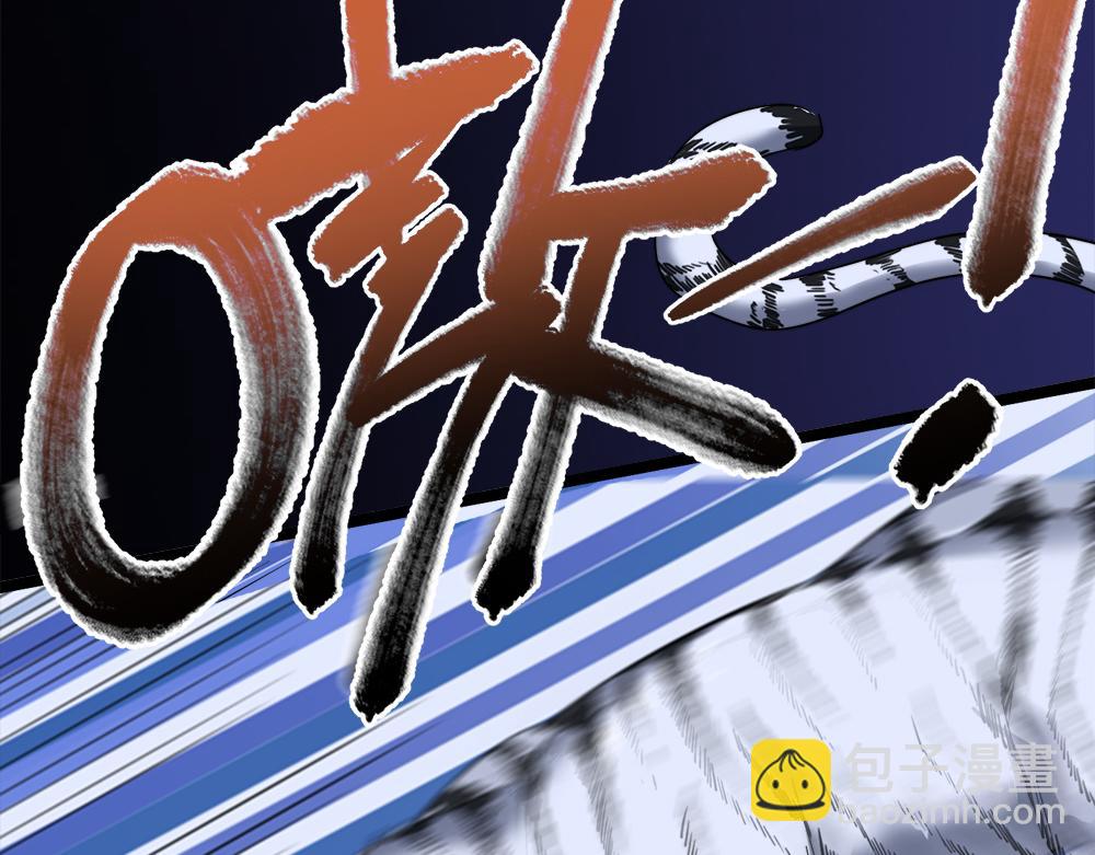 第29话 婚约117