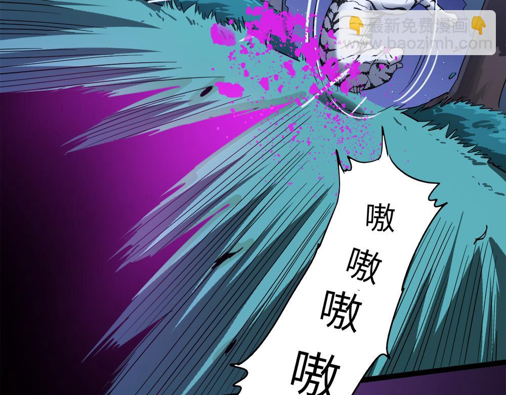 第29话 婚约120