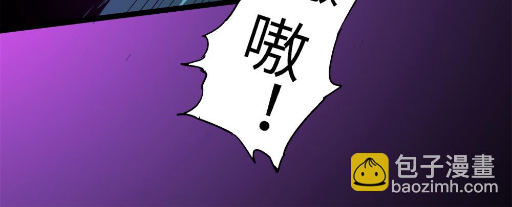 第29话 婚约121