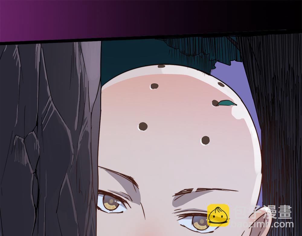 第29话 婚约122