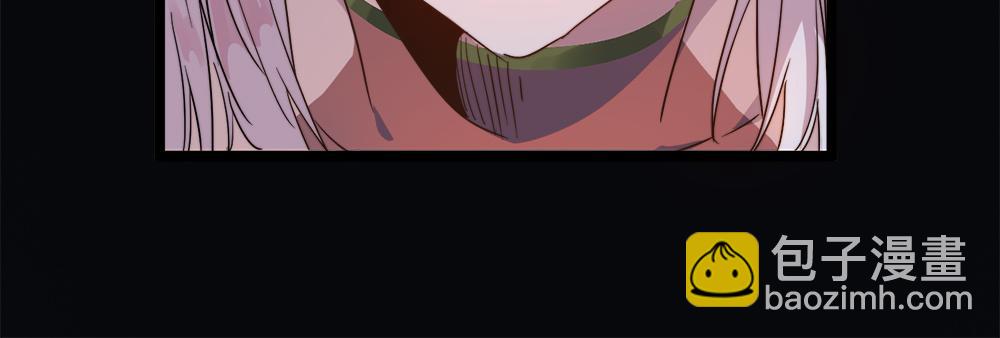 第29话 婚约17
