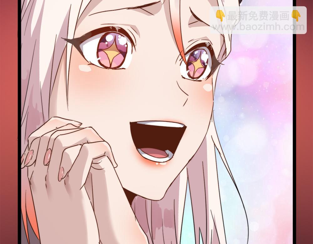 第29话 婚约34