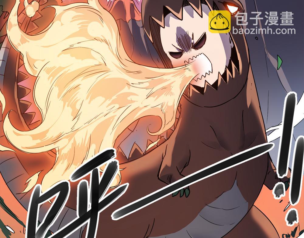 第29话 婚约46