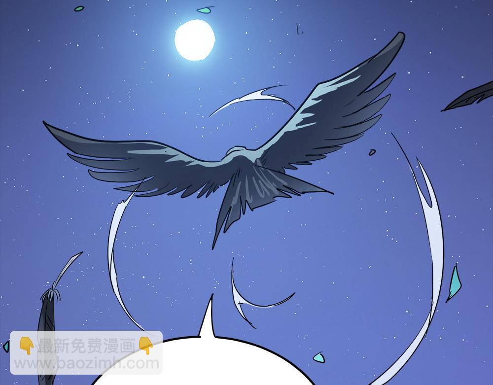 第29话 婚约56