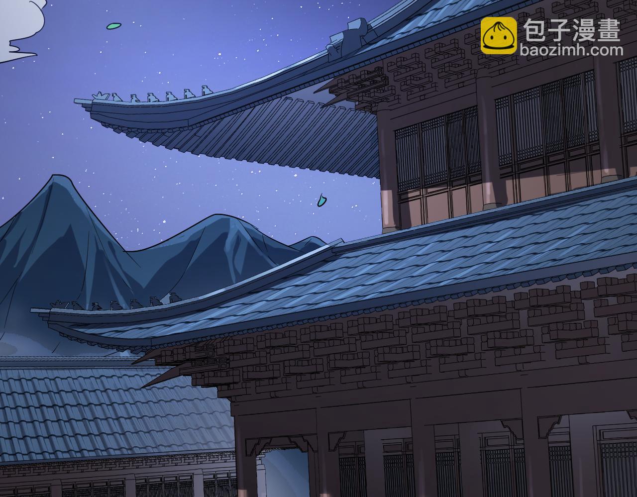 第29话 婚约65