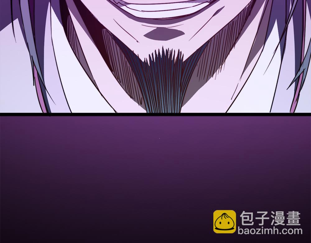 第29话 婚约88