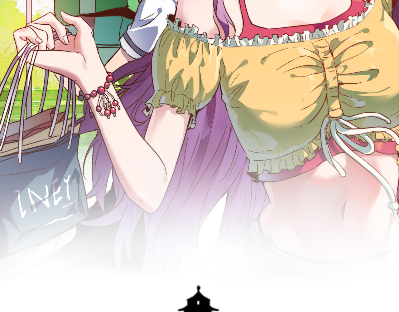 第30话 这就是主角的命运吧！1