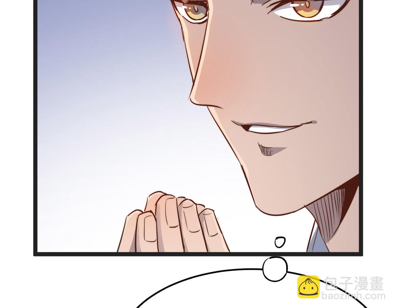 第30话 这就是主角的命运吧！116