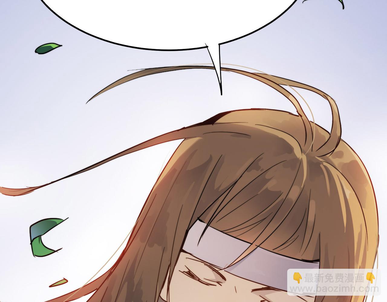 第30话 这就是主角的命运吧！130