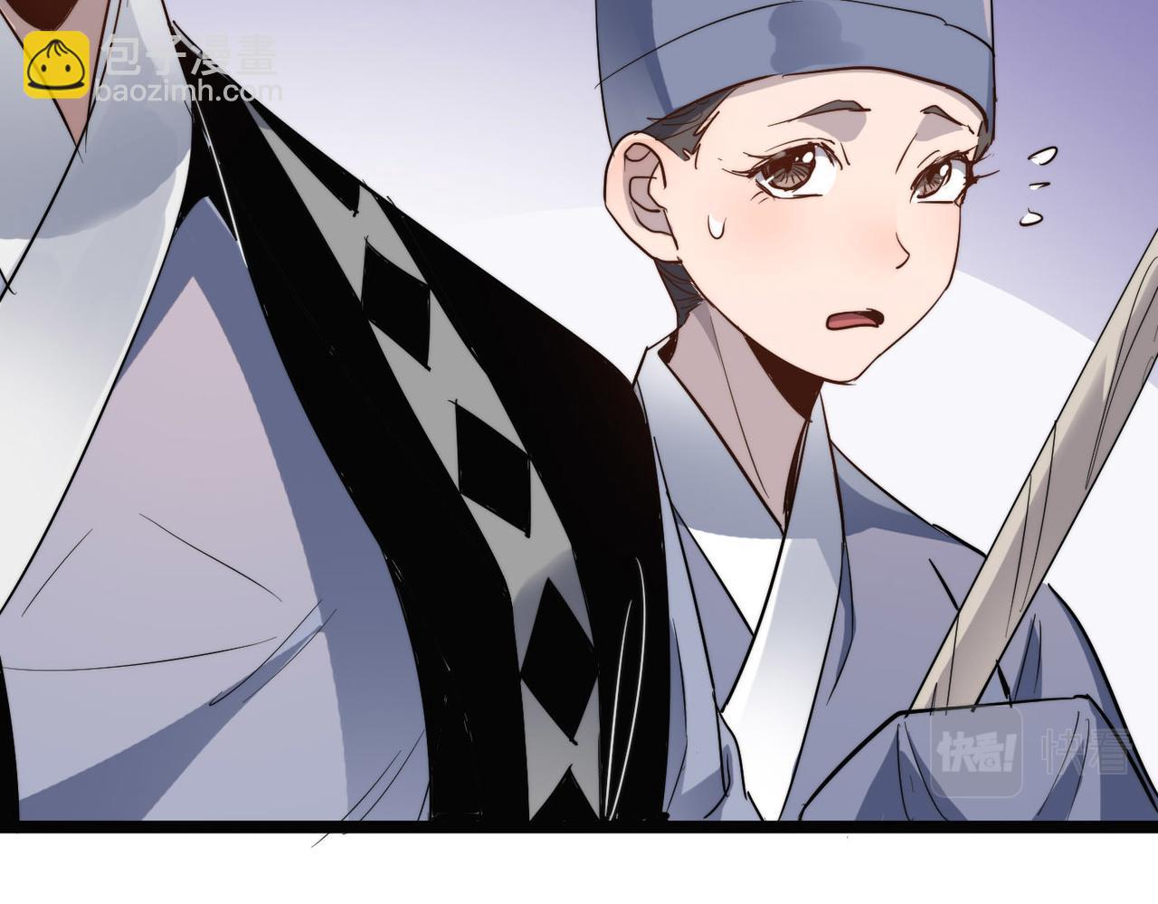 第30话 这就是主角的命运吧！134