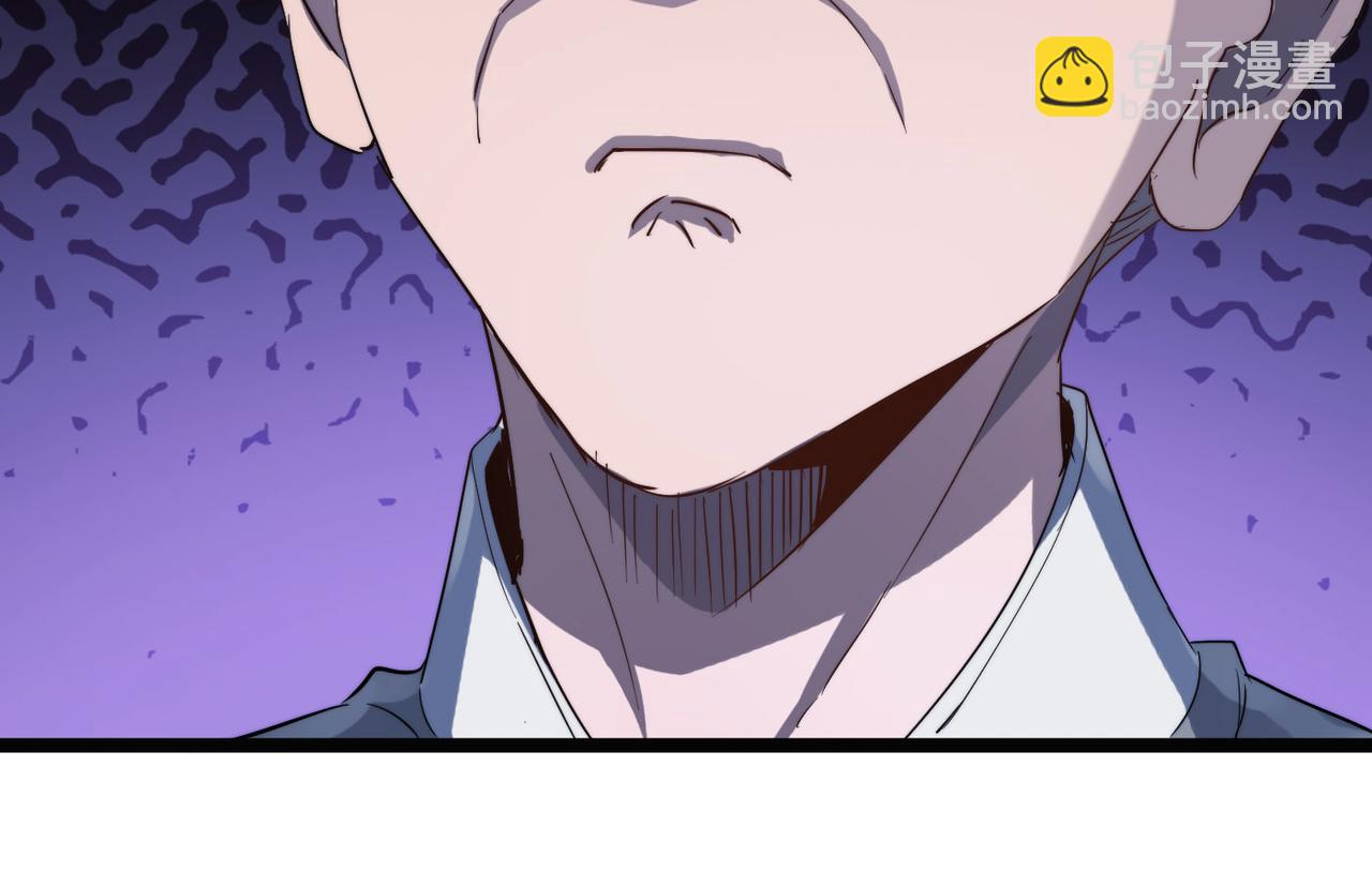 第30话 这就是主角的命运吧！140