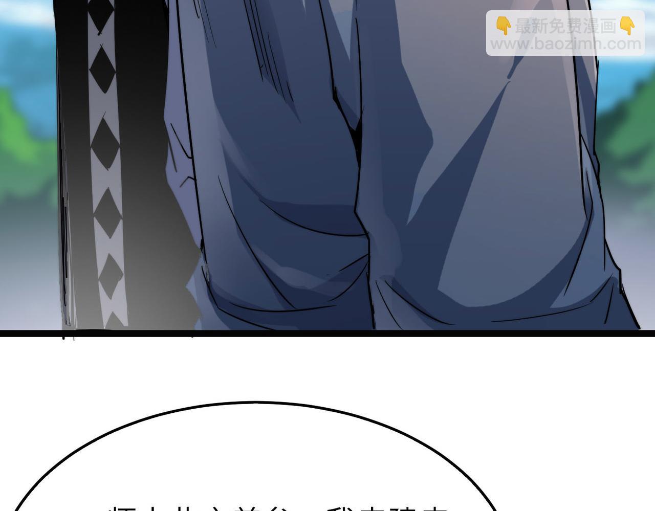 第30话 这就是主角的命运吧！145
