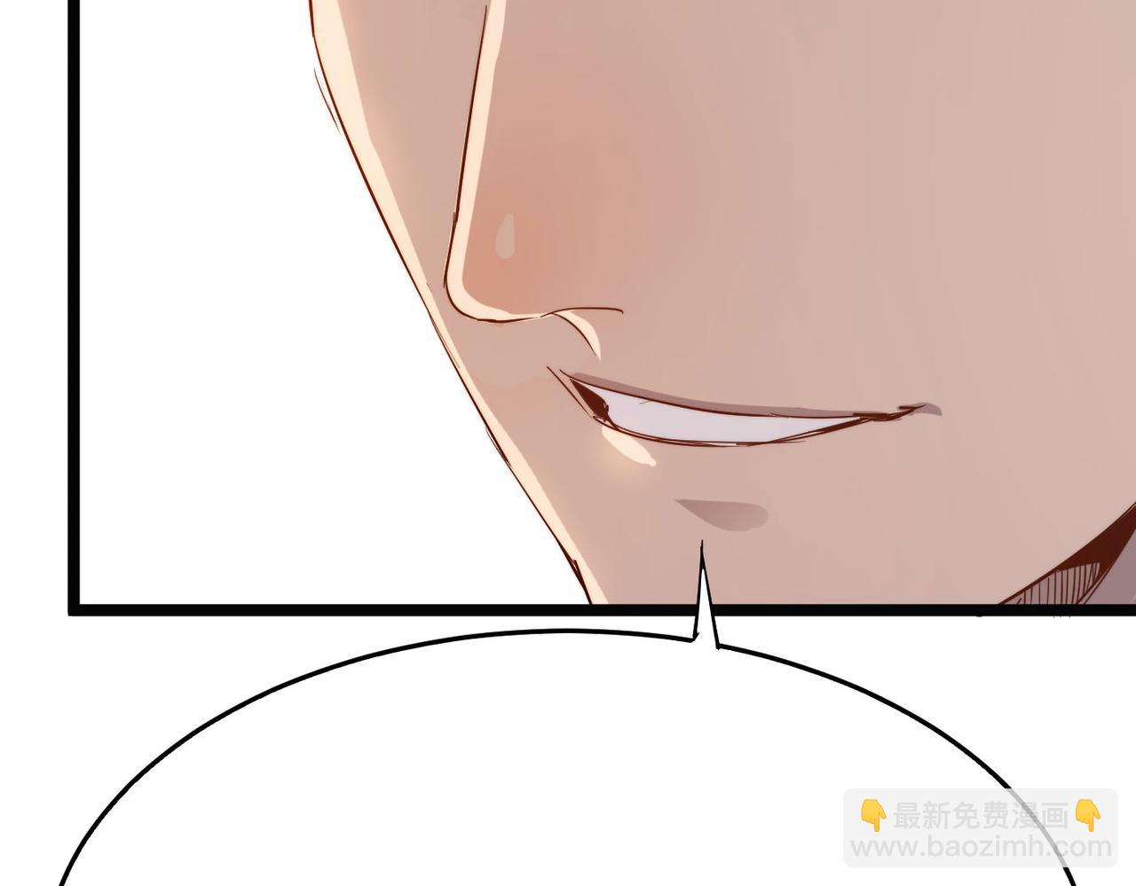 第30话 这就是主角的命运吧！147
