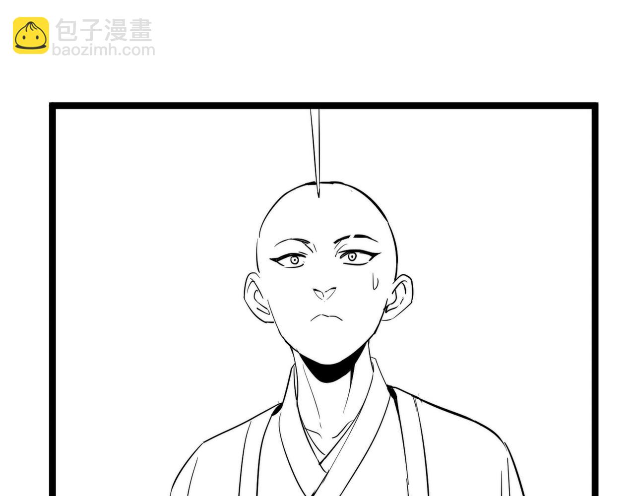 第30话 这就是主角的命运吧！163