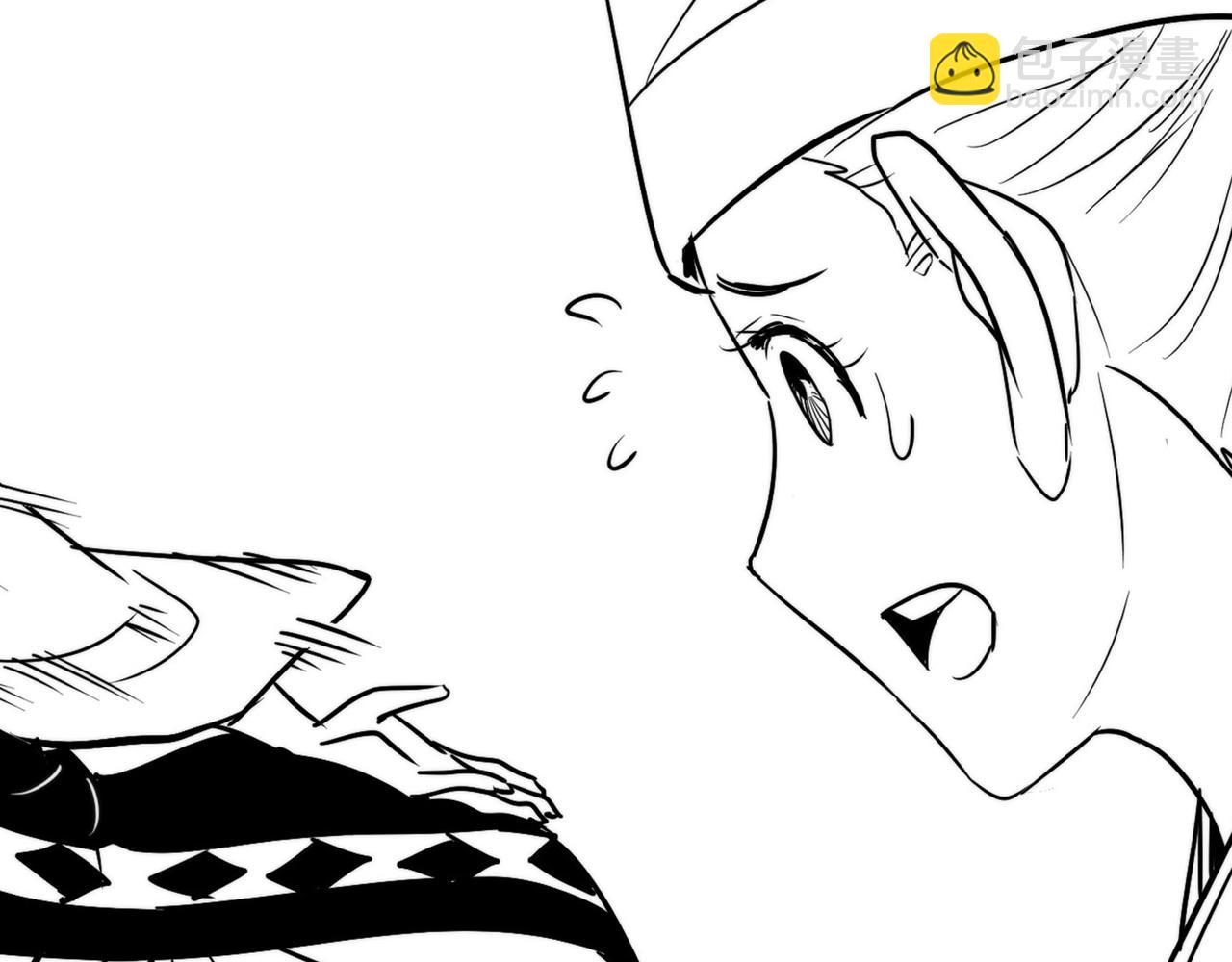 第30话 这就是主角的命运吧！165