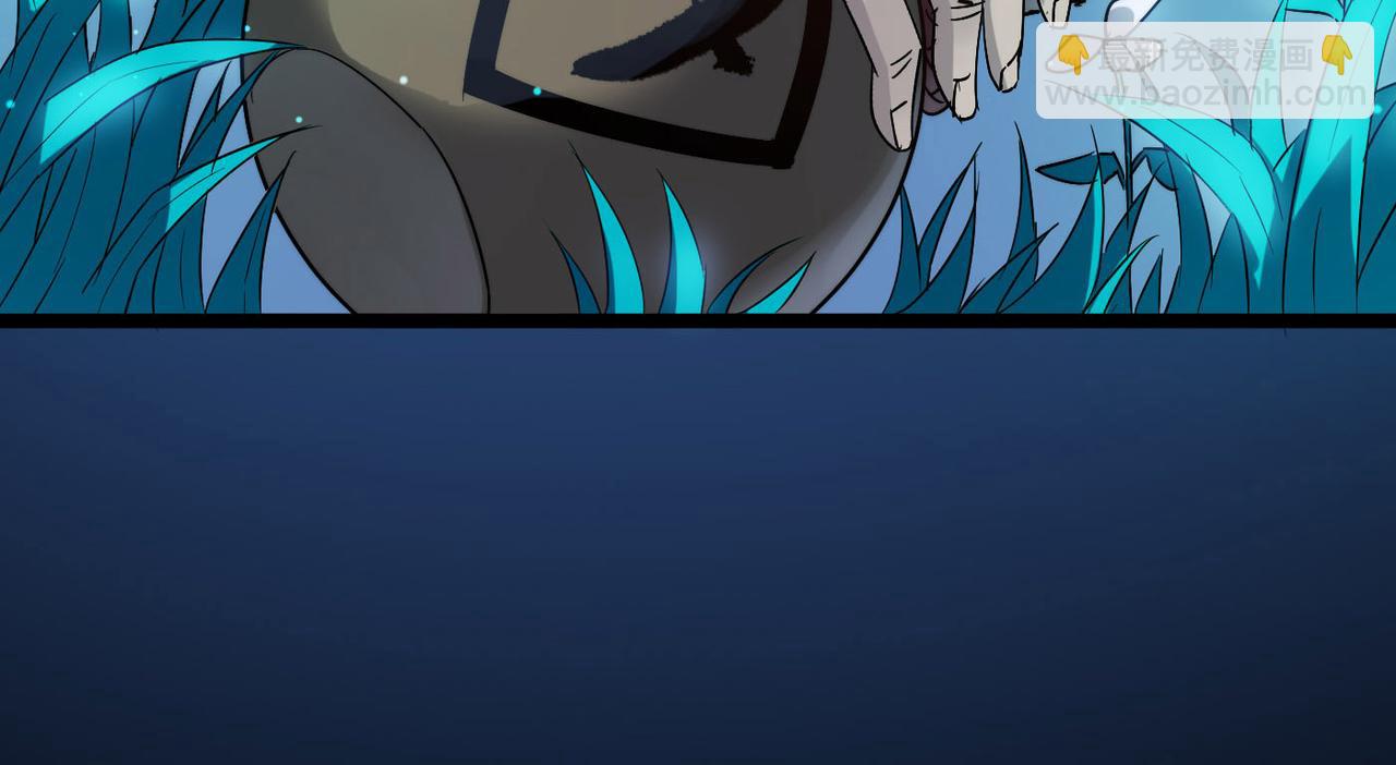 第30话 这就是主角的命运吧！21
