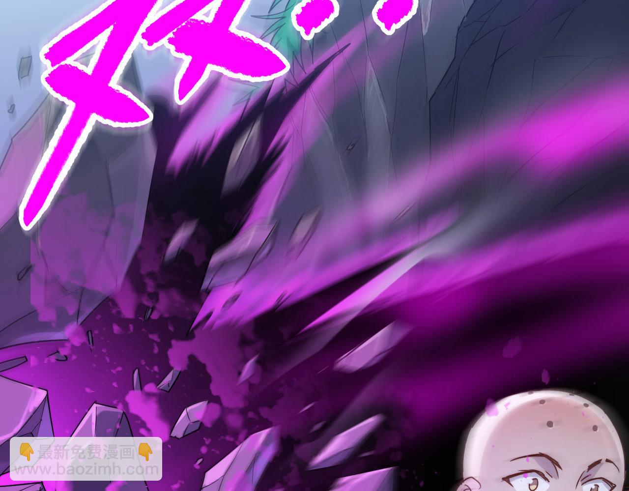 第30话 这就是主角的命运吧！43