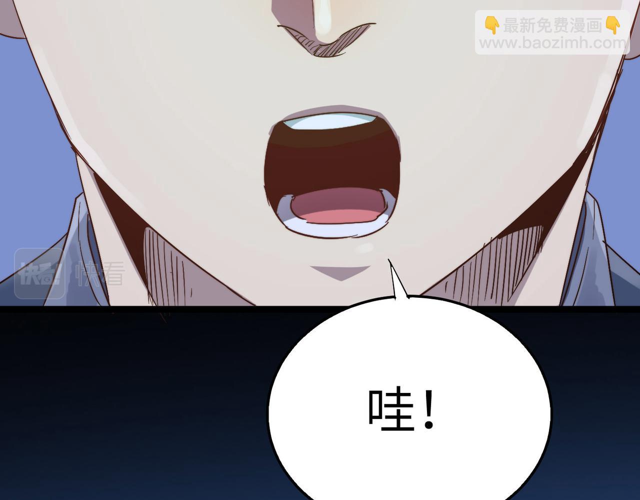 第30话 这就是主角的命运吧！5