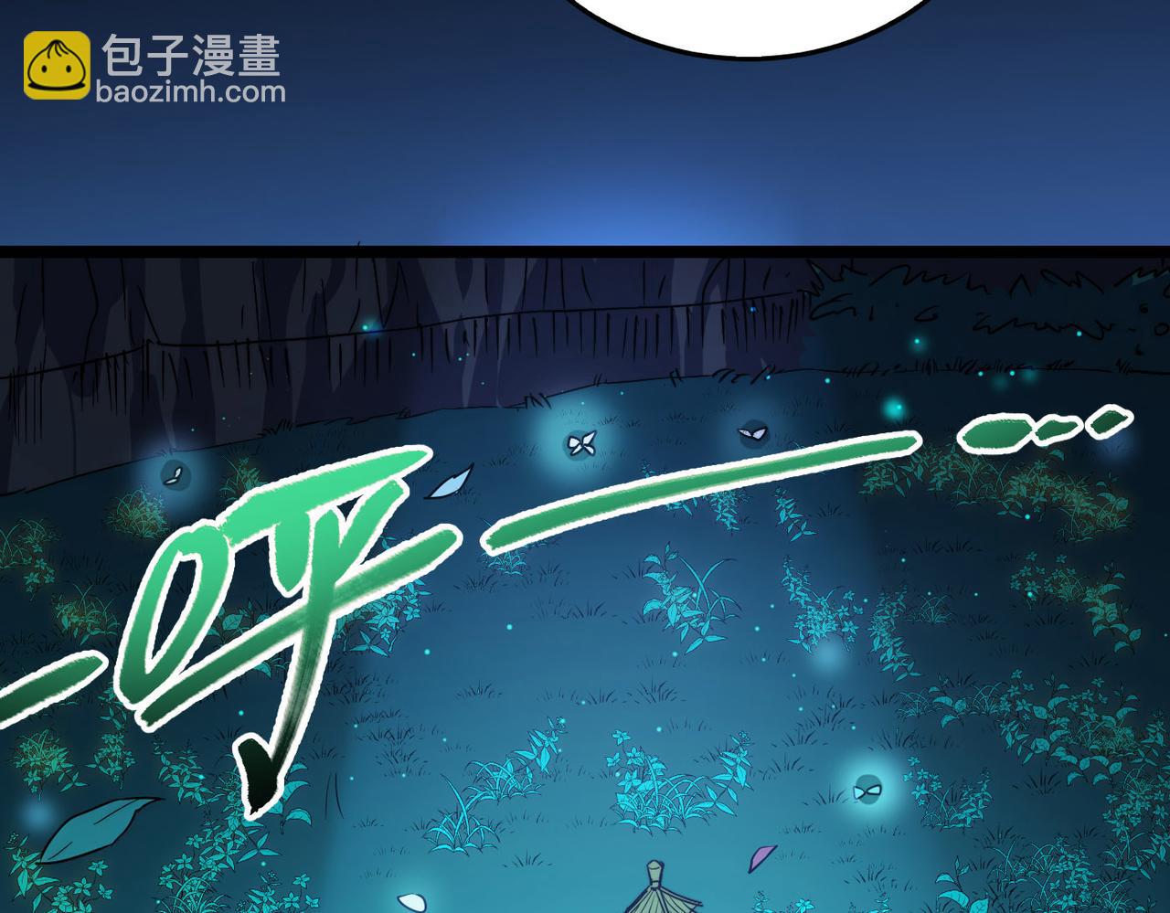 第30话 这就是主角的命运吧！6
