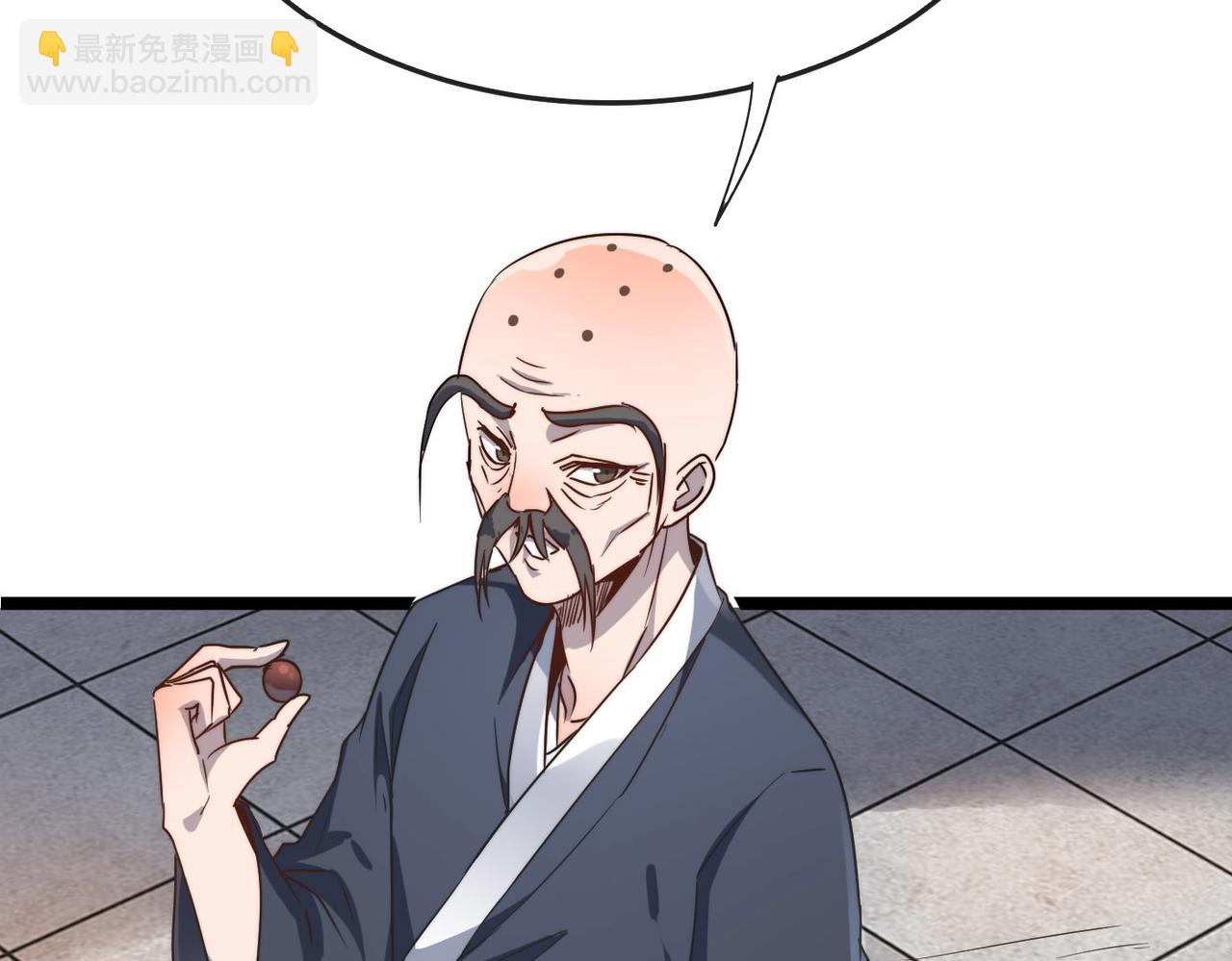 第30话 这就是主角的命运吧！61