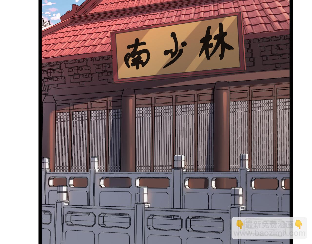 第30话 这就是主角的命运吧！65