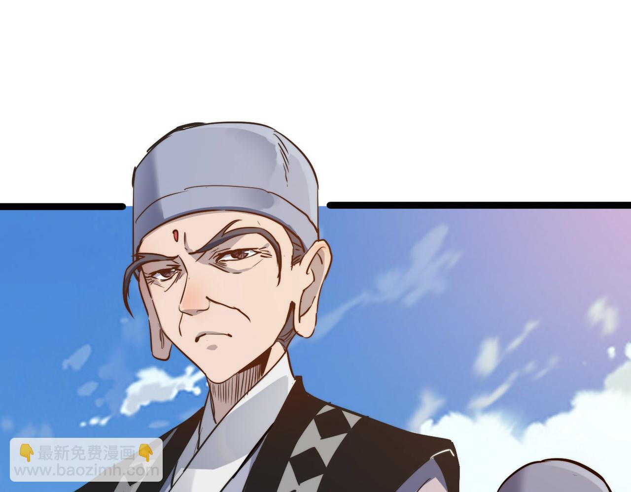 第30话 这就是主角的命运吧！86