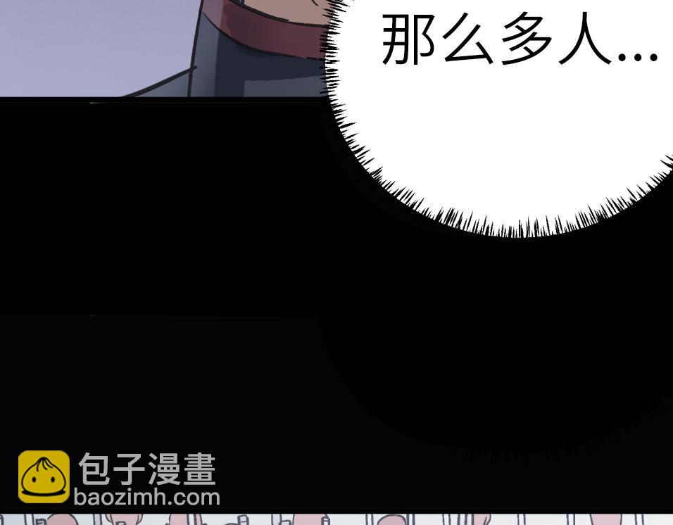 第53话 强盗遇上牧羊女131