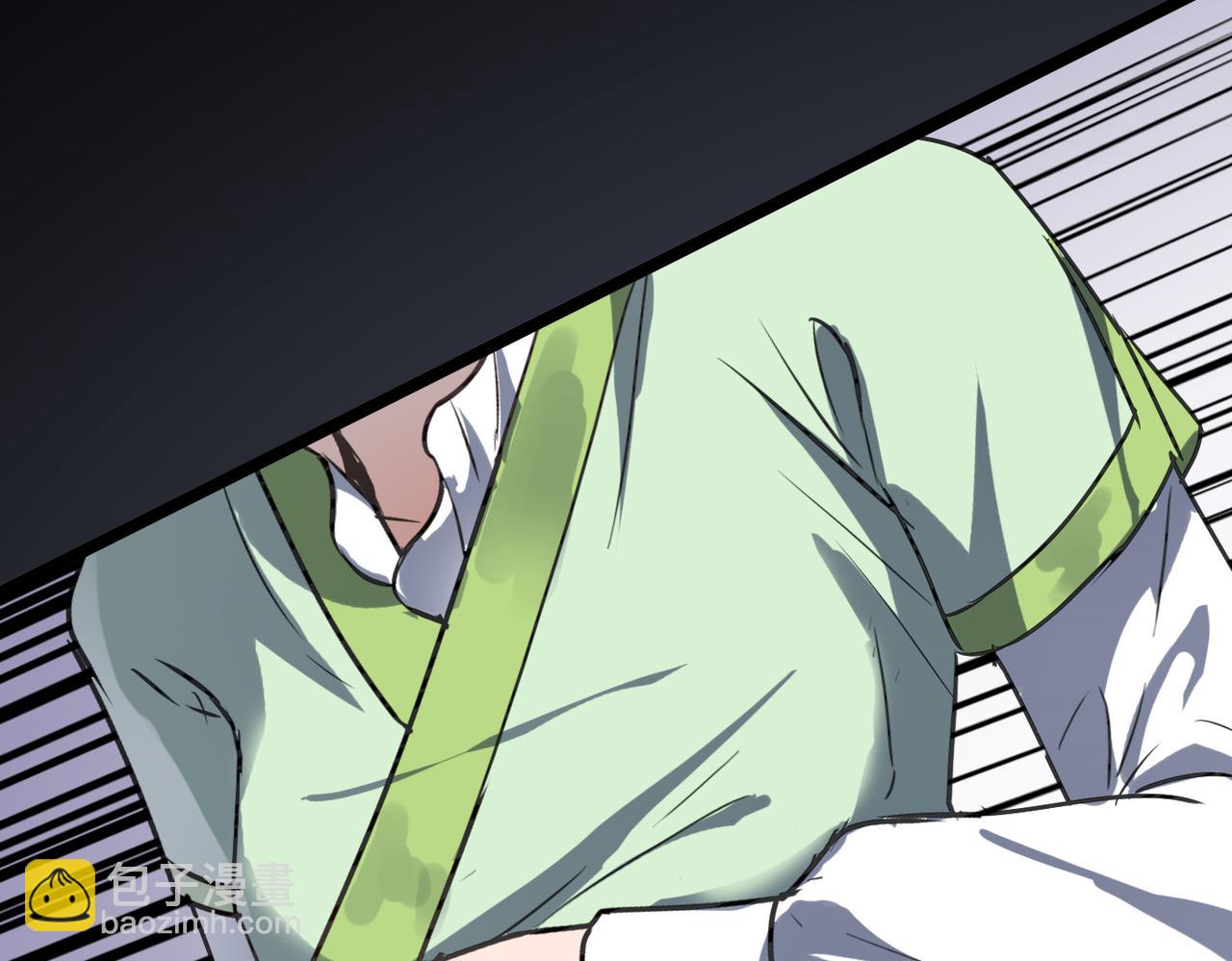 第53话 强盗遇上牧羊女60