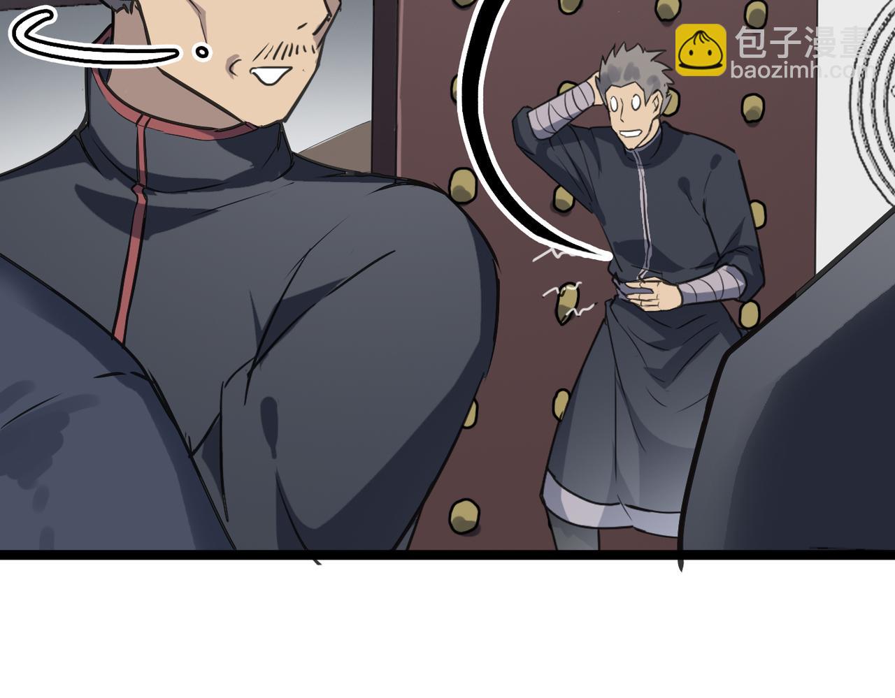 第54 蠢贼绑长老115