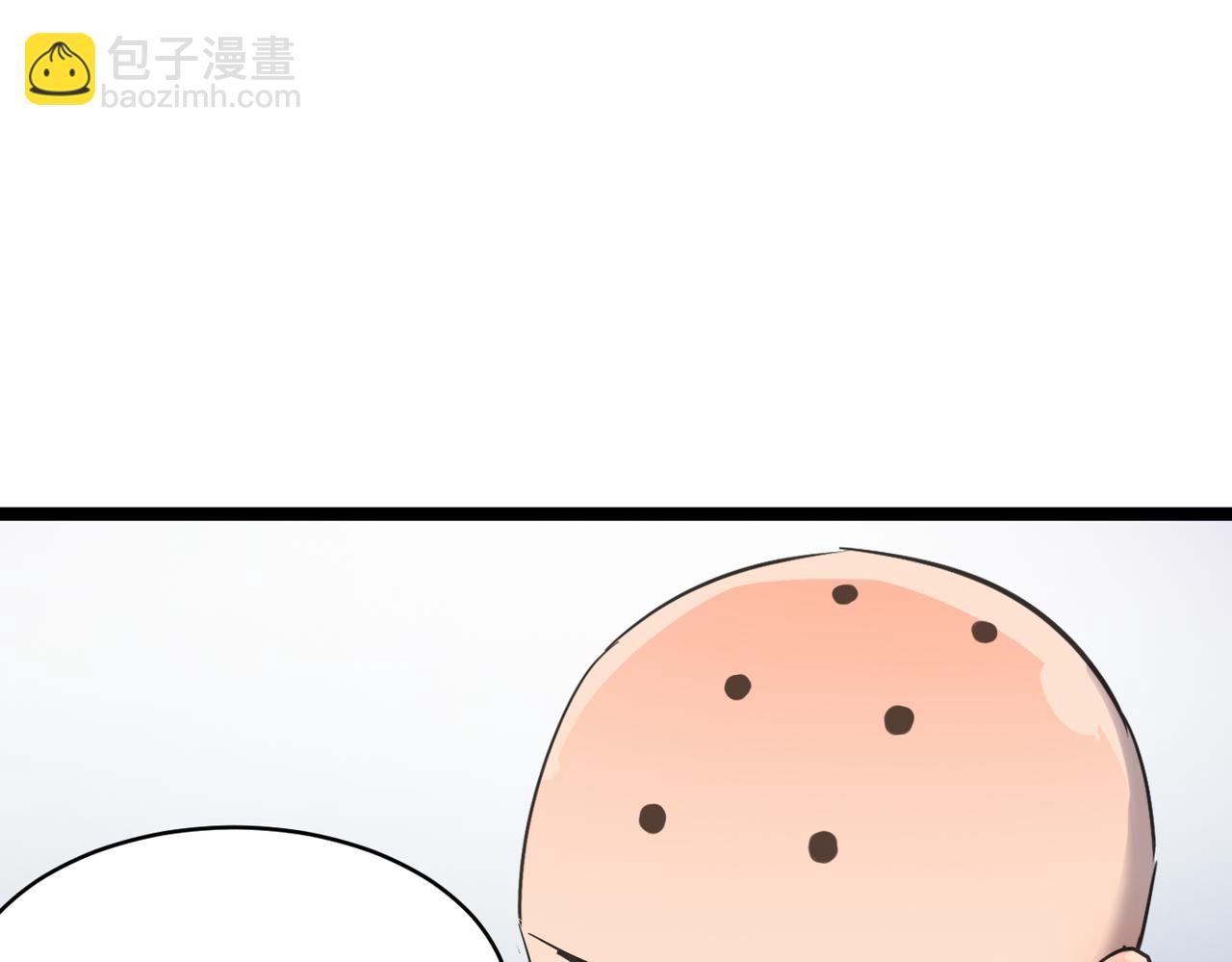 第54 蠢贼绑长老116