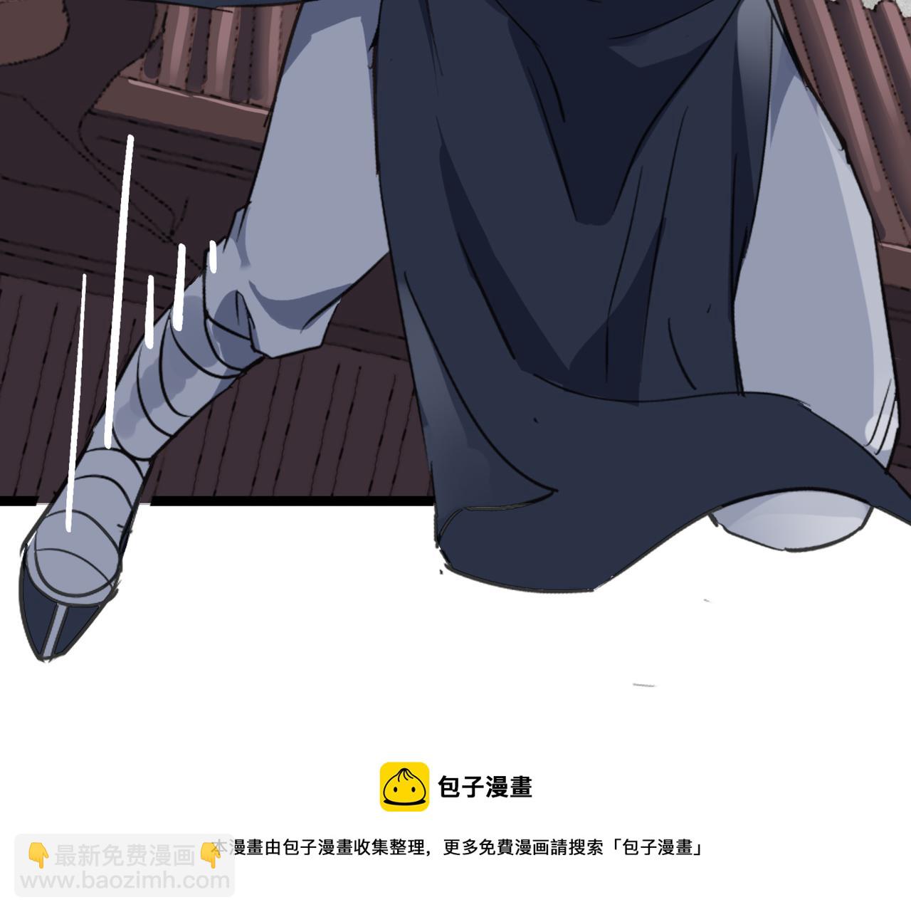 第54 蠢贼绑长老159