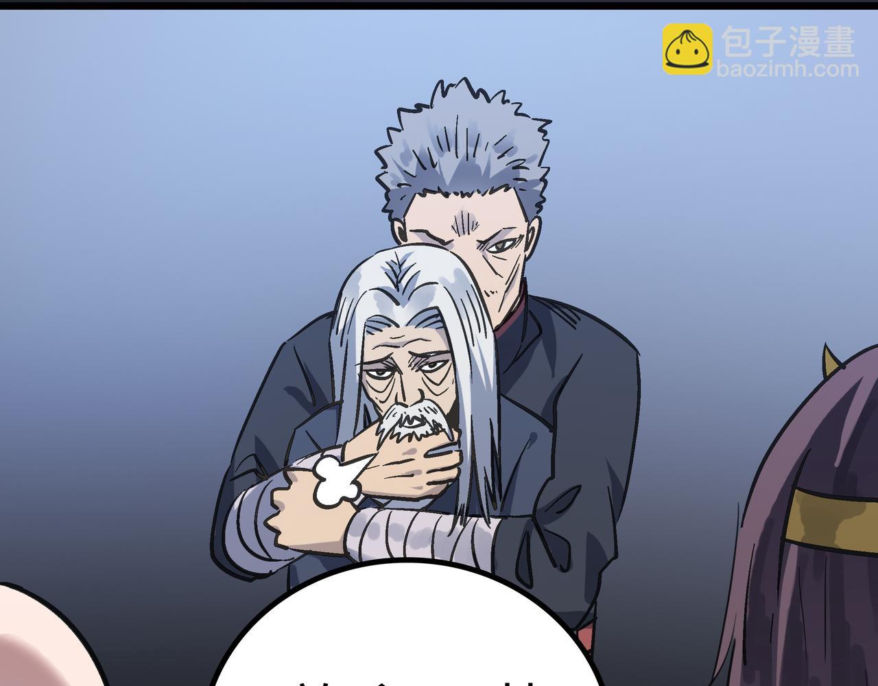 第54 蠢贼绑长老34