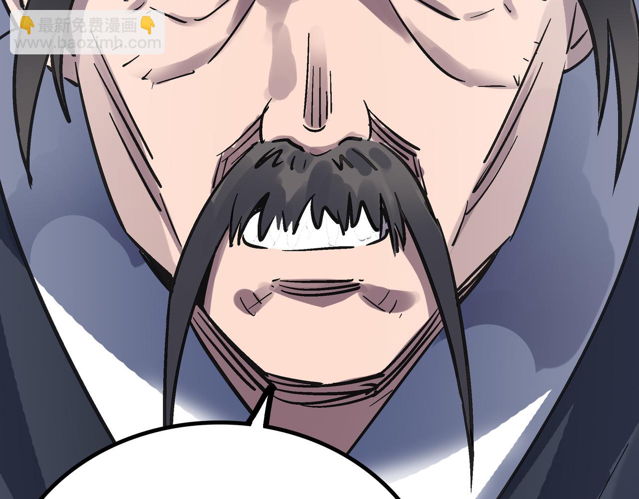 第54 蠢贼绑长老37