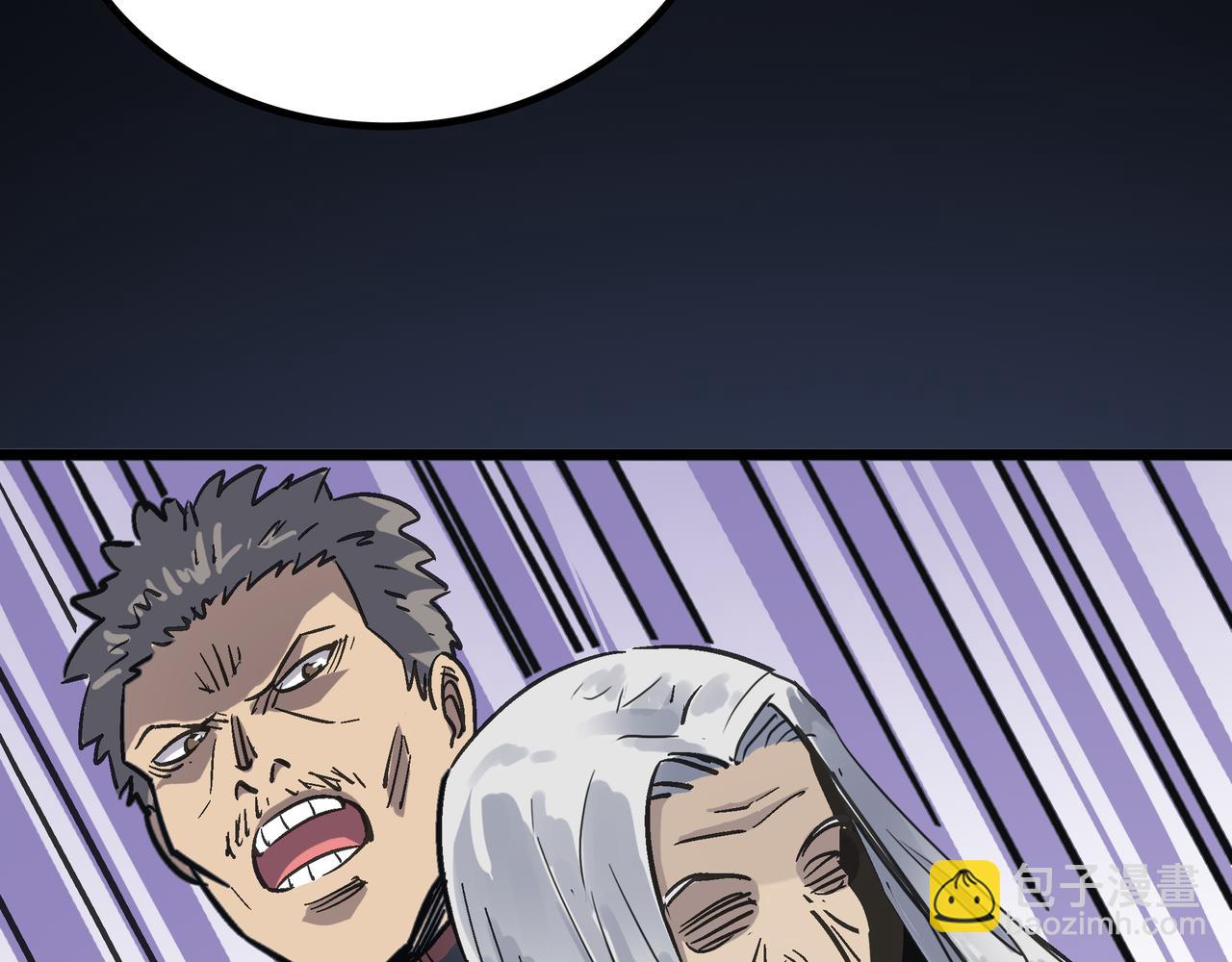 第54 蠢贼绑长老42