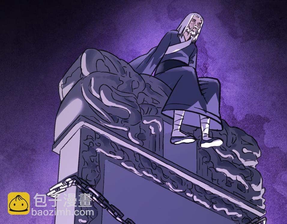 第54 蠢贼绑长老55