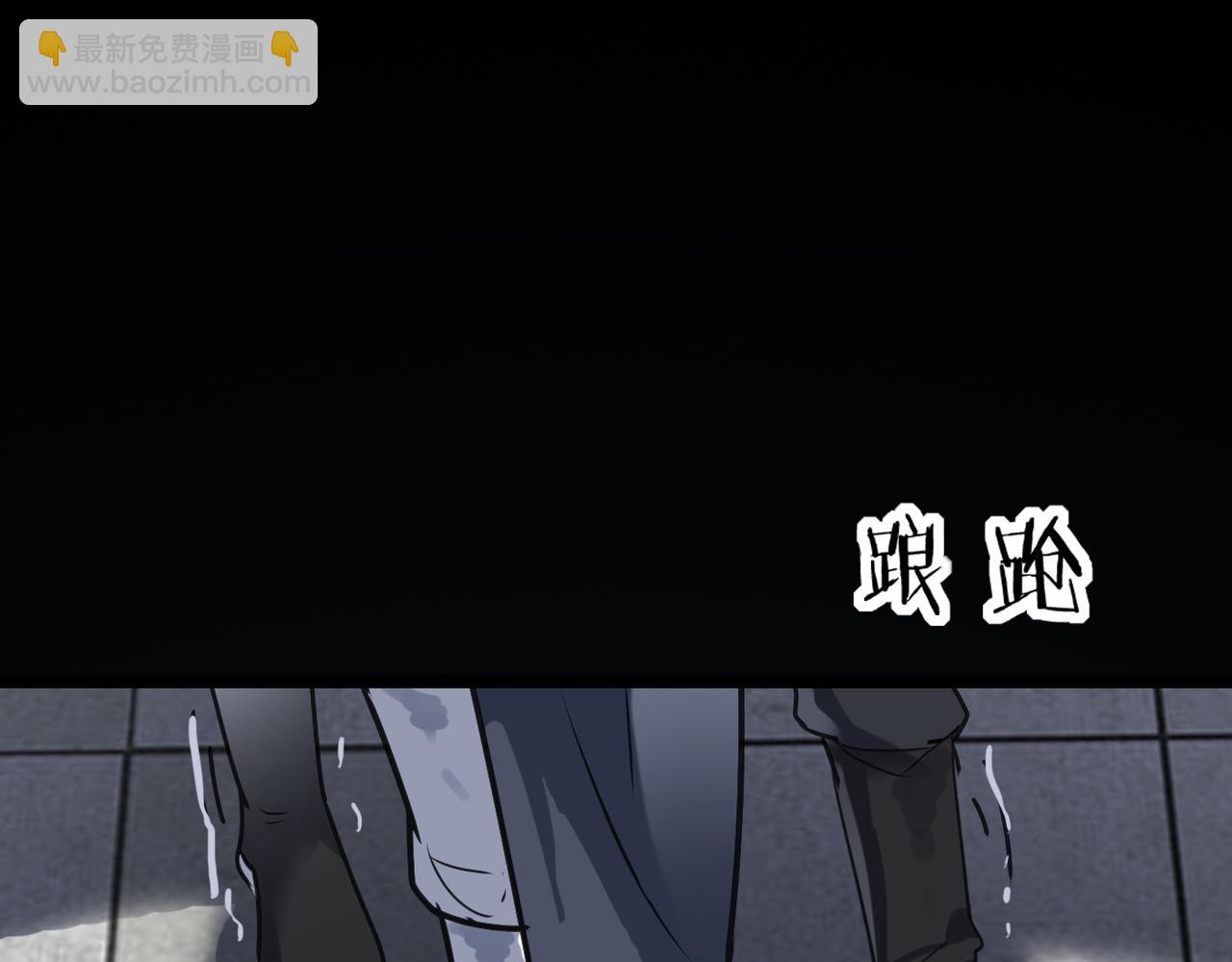 第54 蠢贼绑长老60