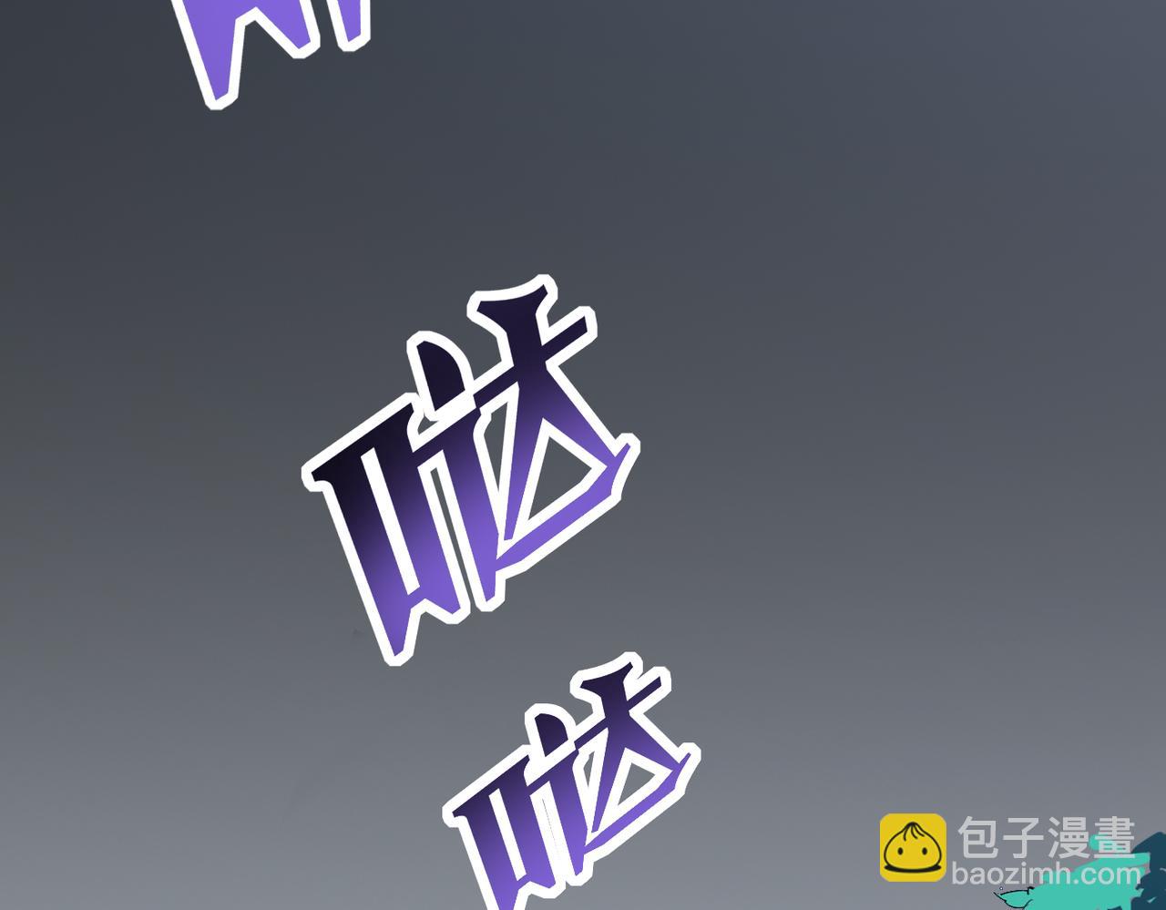 第54 蠢贼绑长老66